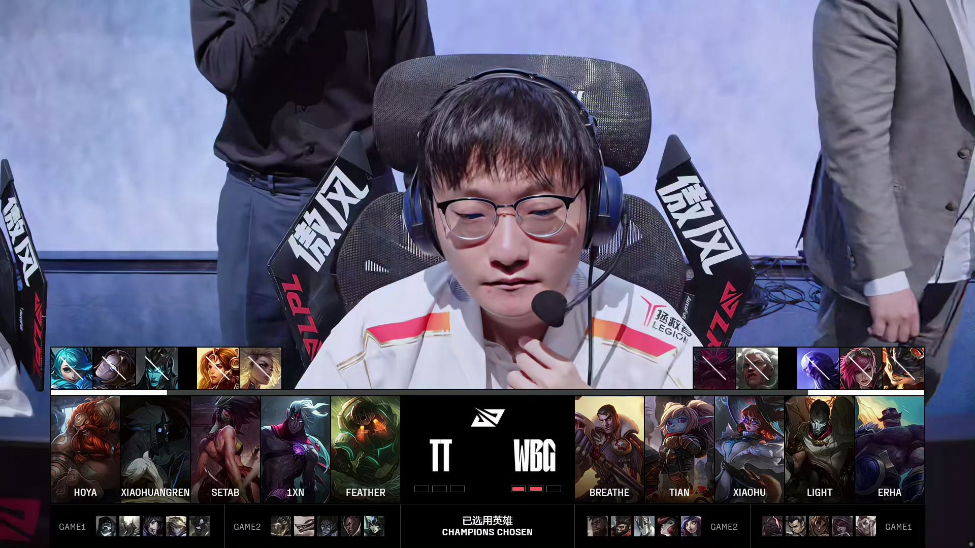 关于100T翻盘TL，Deft线上压制力十足宿敌对决八强赛，留下经典瞬间的信息