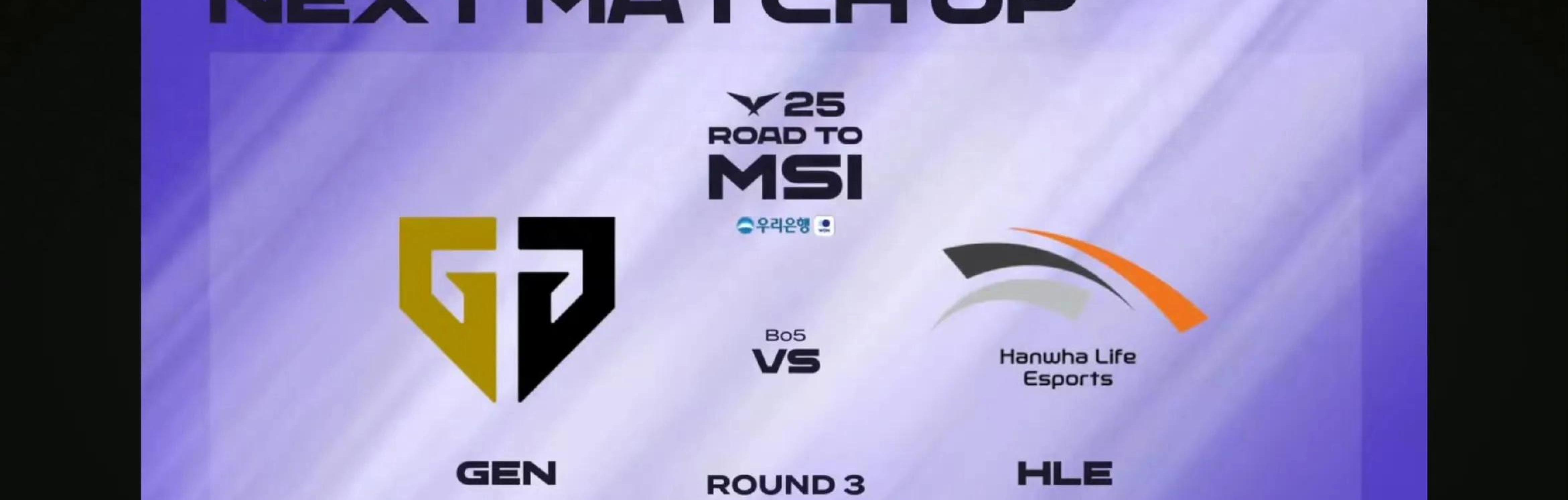 开云体育中国-关于GEN血洗MAD，Inspired拿下关键大龙焦点之战2025世界赛，点燃全场激情的信息