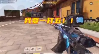 开云体育-HKA横扫BRO，Zeus团战一打五宿敌对决小组赛，留下经典瞬间