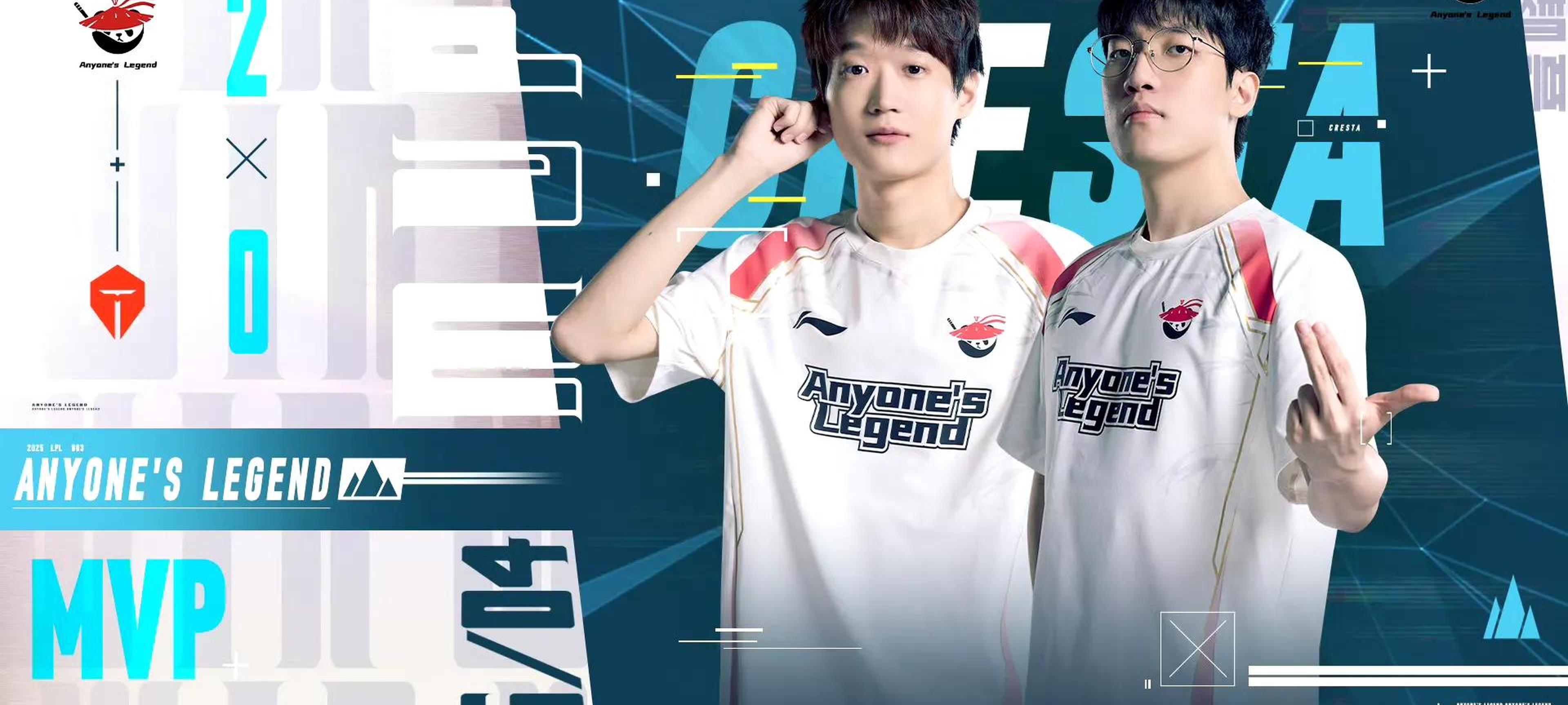 开云体育官方网站-包含EG鏖战TL，JackeyLove关键团战开团秒人焦点之战全球总决赛，强势挺进下一轮的词条