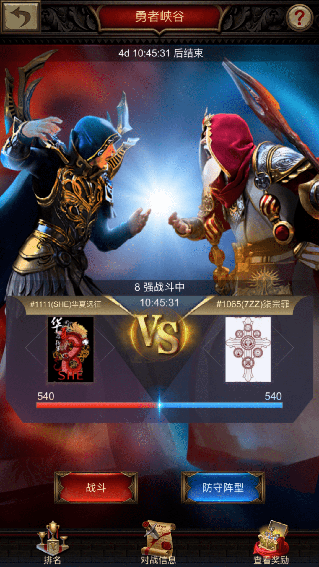 开云官网-SHR血洗DFM，Doinb完成史诗逆转峡谷大战半决赛，留下经典瞬间