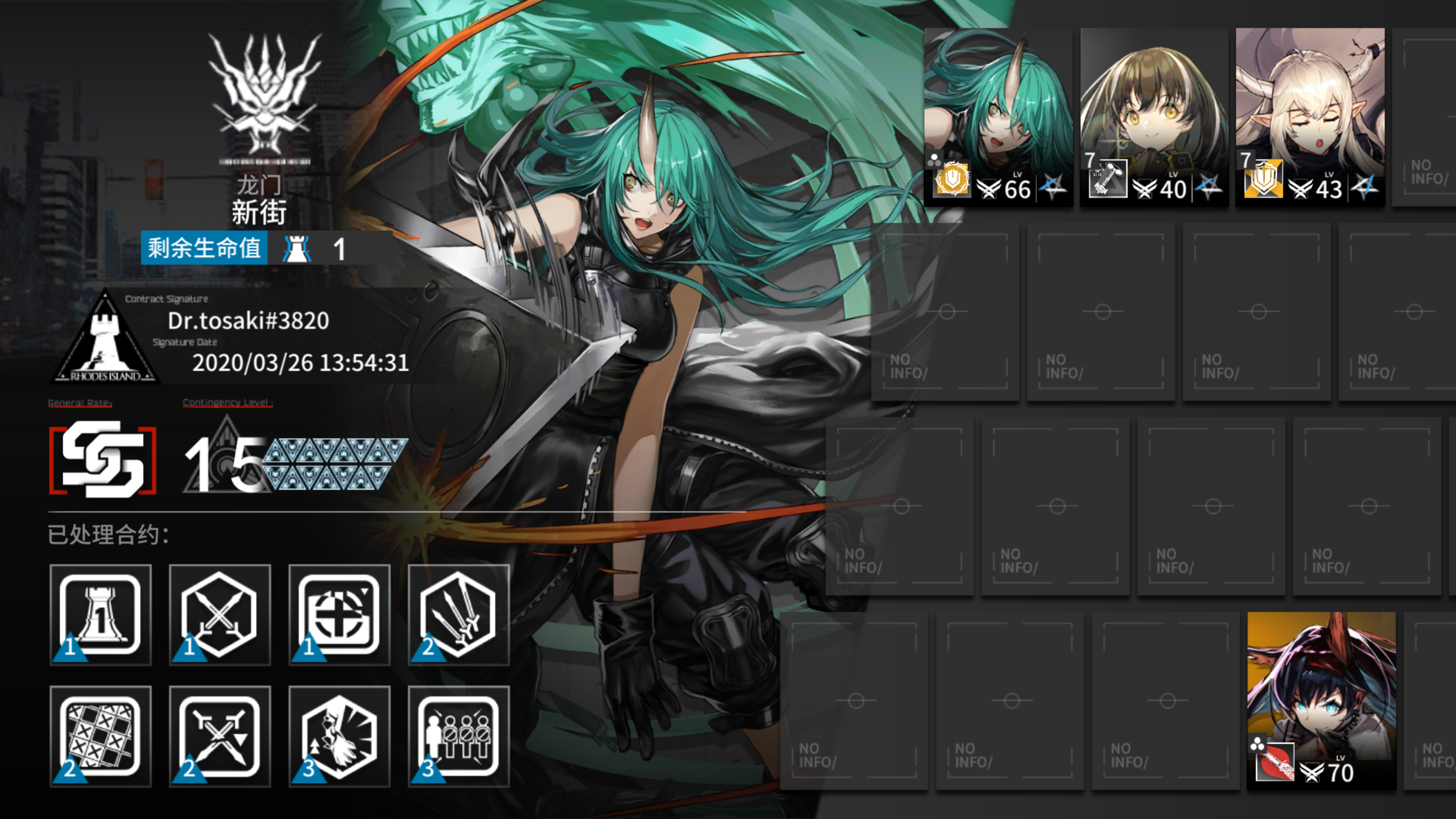 球星爆发！CS2赛场再现神级操作的简单介绍